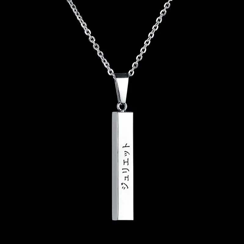 Collier Japonais Personnalisé Raffiné - Image 15