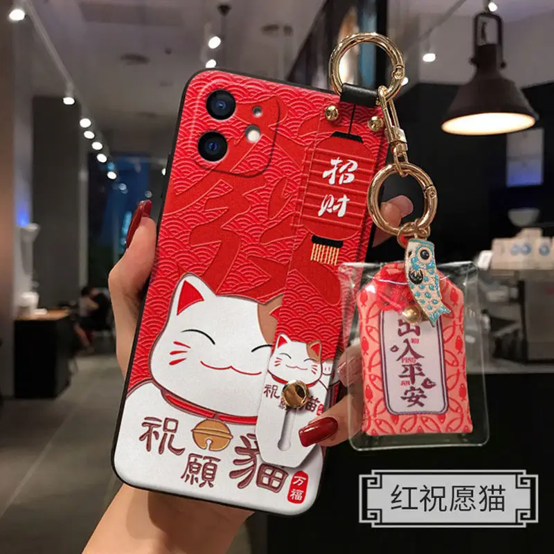 Coque de téléphone chat japonaise iPhone