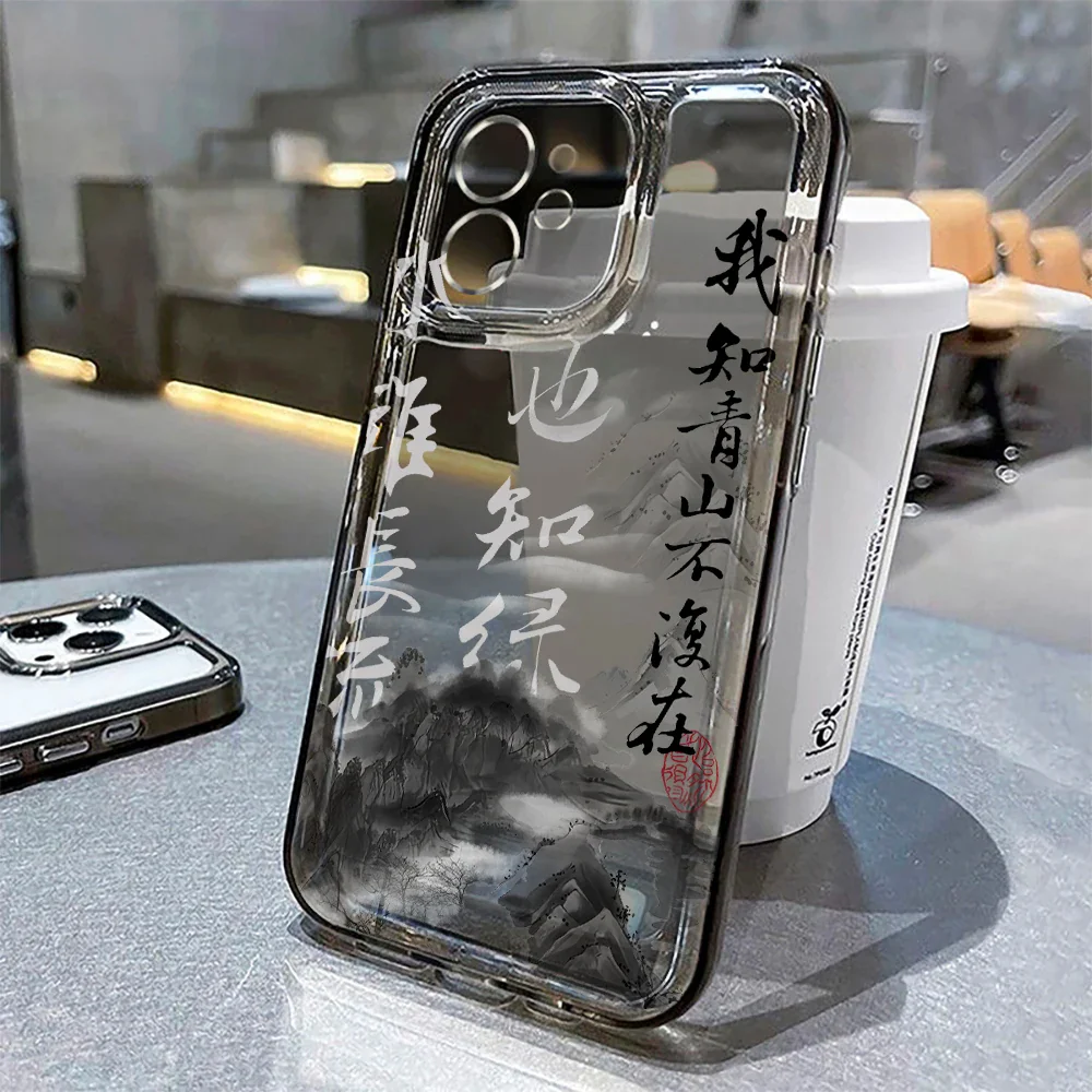 Coque de téléphone japonaise iPhone calligraphie