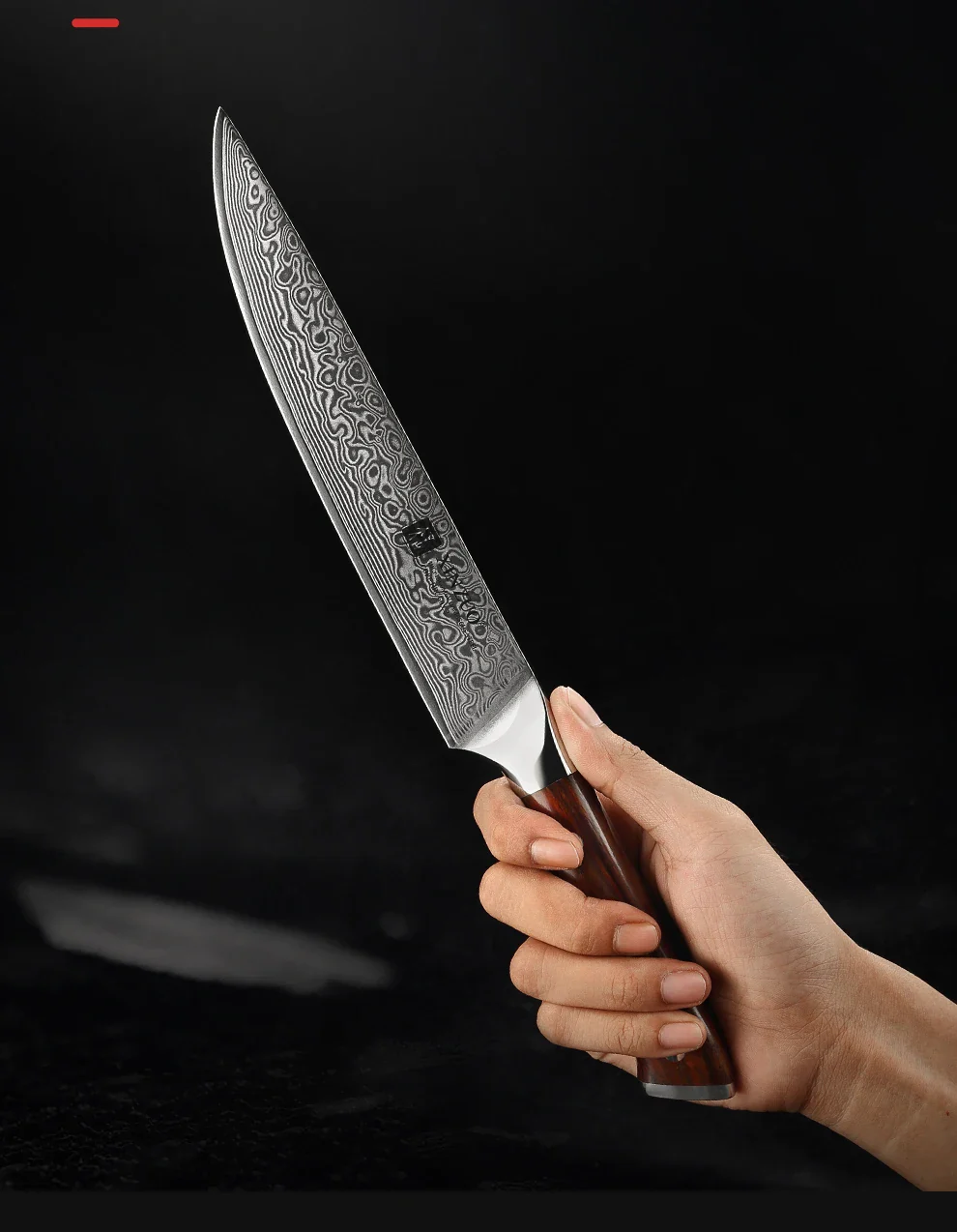 Couteau Japonais de Cuisine - Image 2