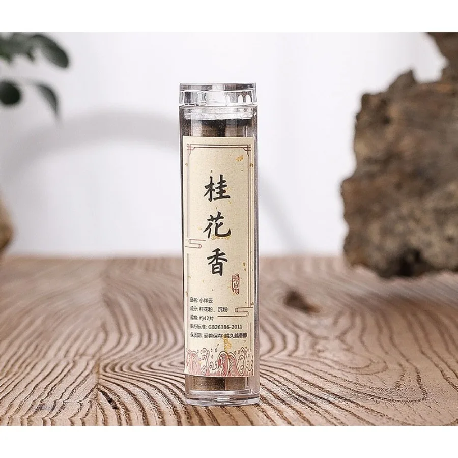 Encens Japonais Comprimés - Image 3