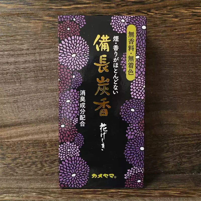 Encens Japonais de Luxe