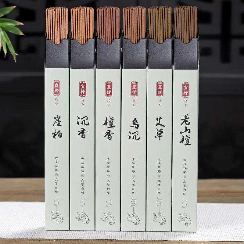 Encens Japonais de Qualité