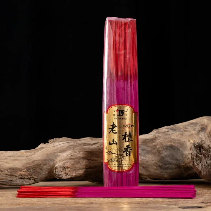 Encens Japonais en Bambou - Image 5