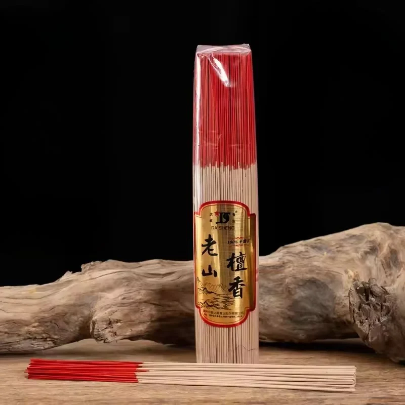 Encens Japonais en Bambou - Image 9