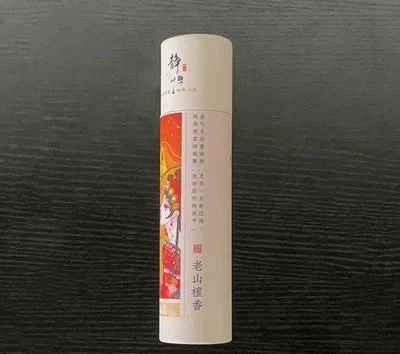 Encens Japonais en Bois d'Agar - Image 3