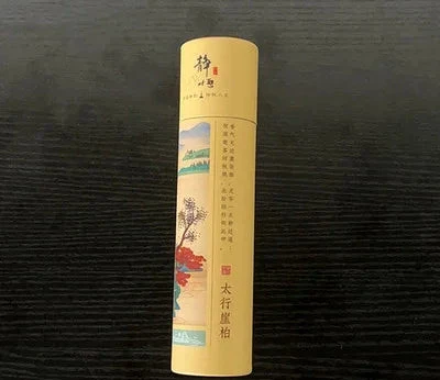 Encens Japonais en Bois d'Agar - Image 4