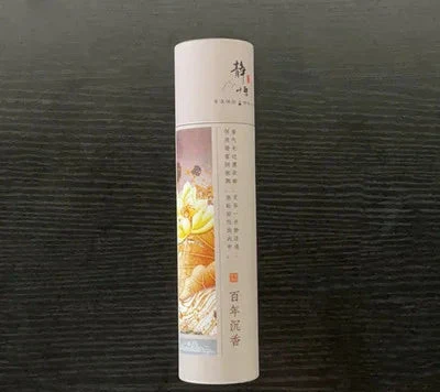 Encens Japonais en Bois d'Agar - Image 5