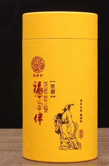 Encens Japonais en Bois Naturel - Image 15