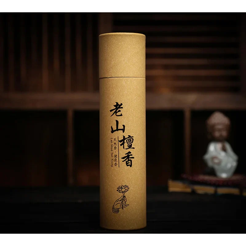 Encens Japonais Maison - Image 8