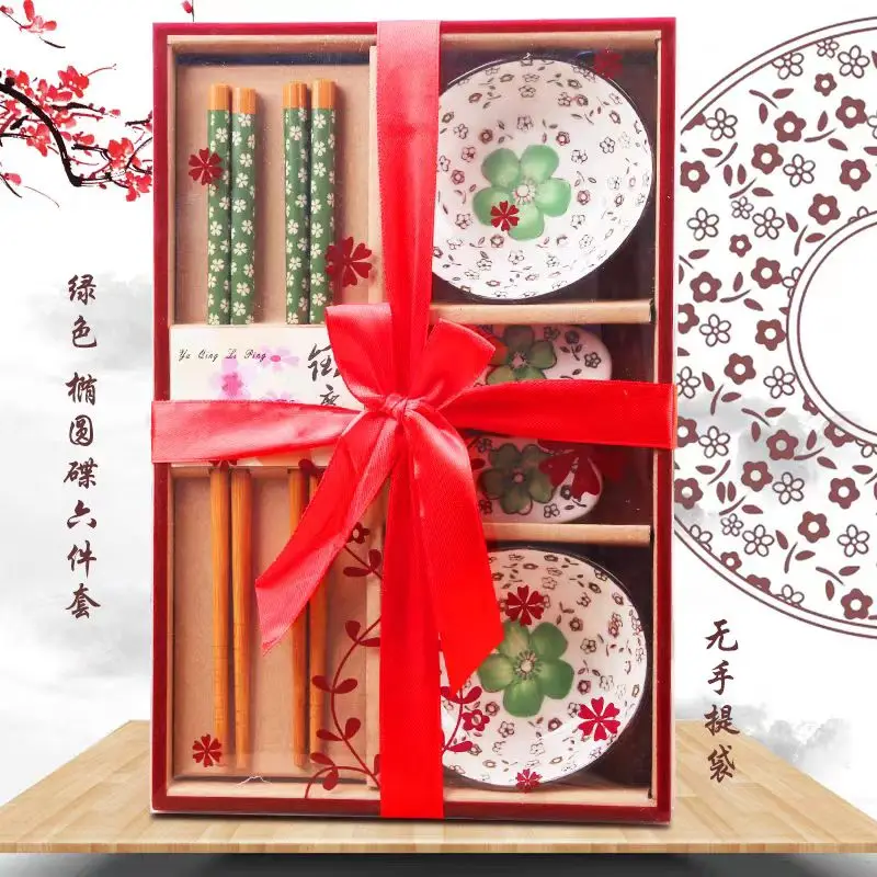 Ensemble vaisselle à sushi et pio japonais - Image 3