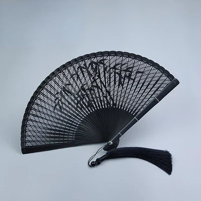 Éventail Japonais Bambou Ajouré