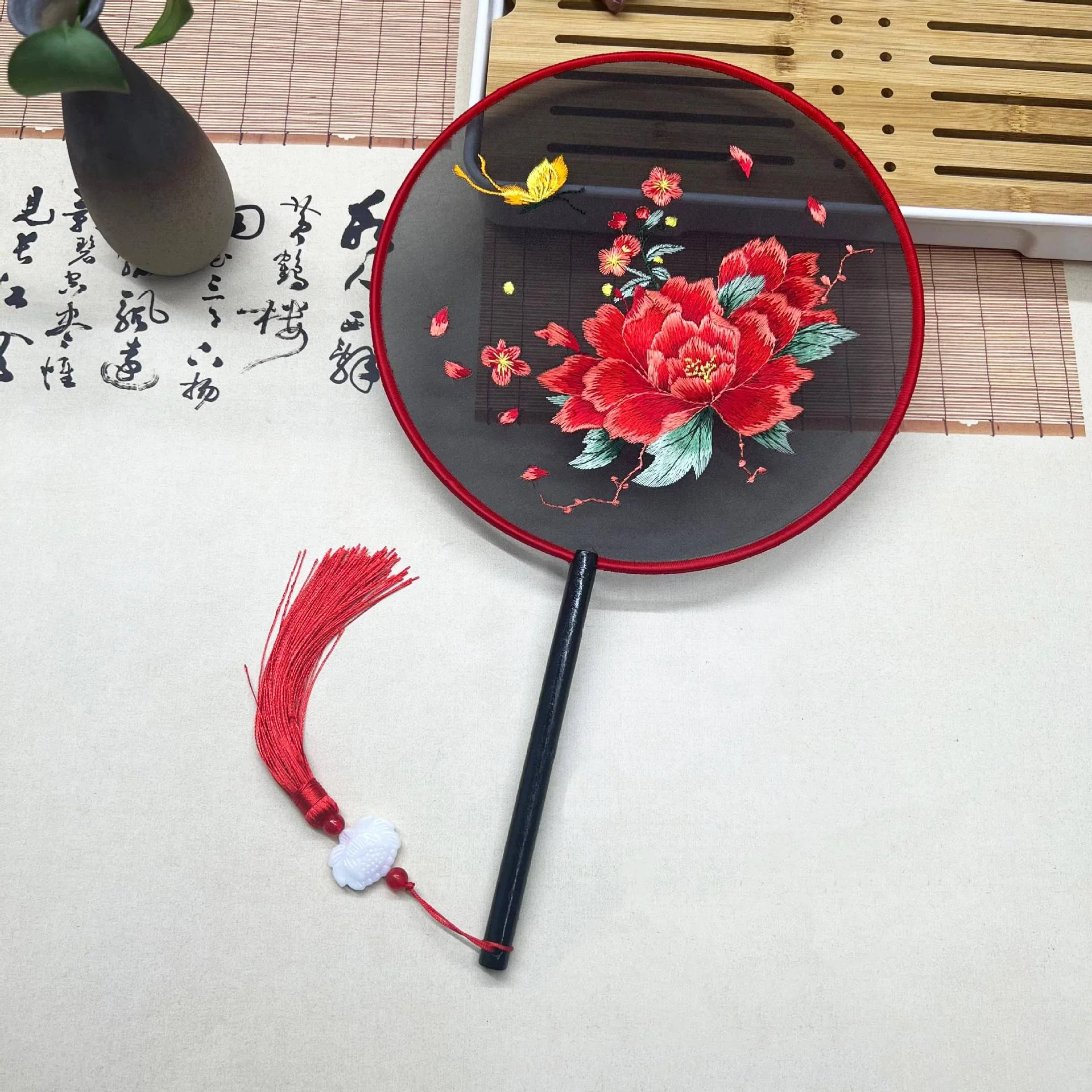 Éventail Japonais Brodé