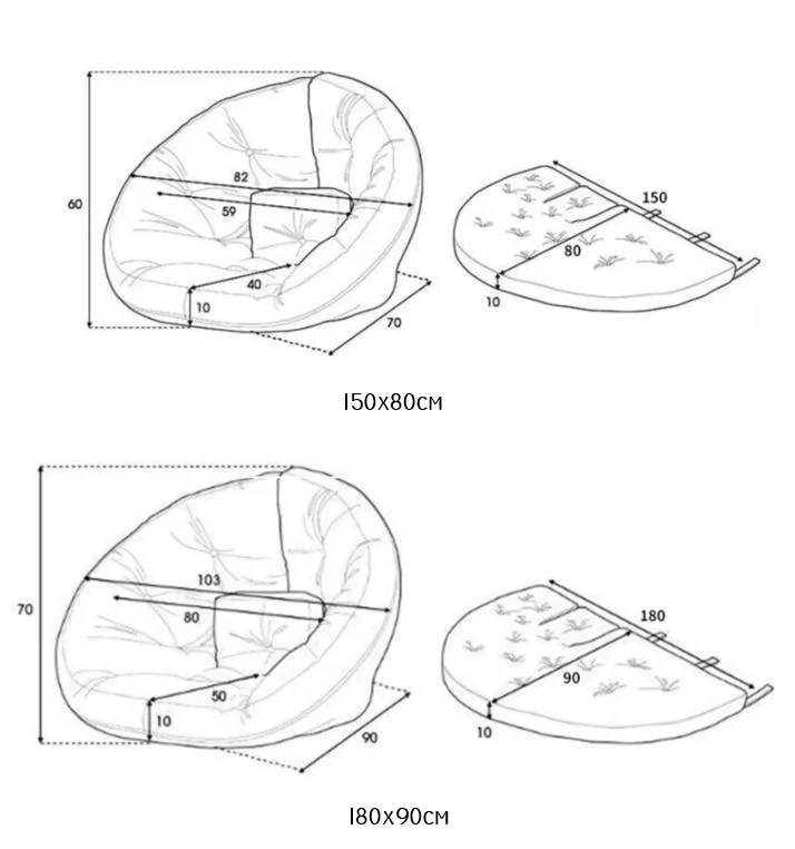 Fauteuil Futon - Image 15