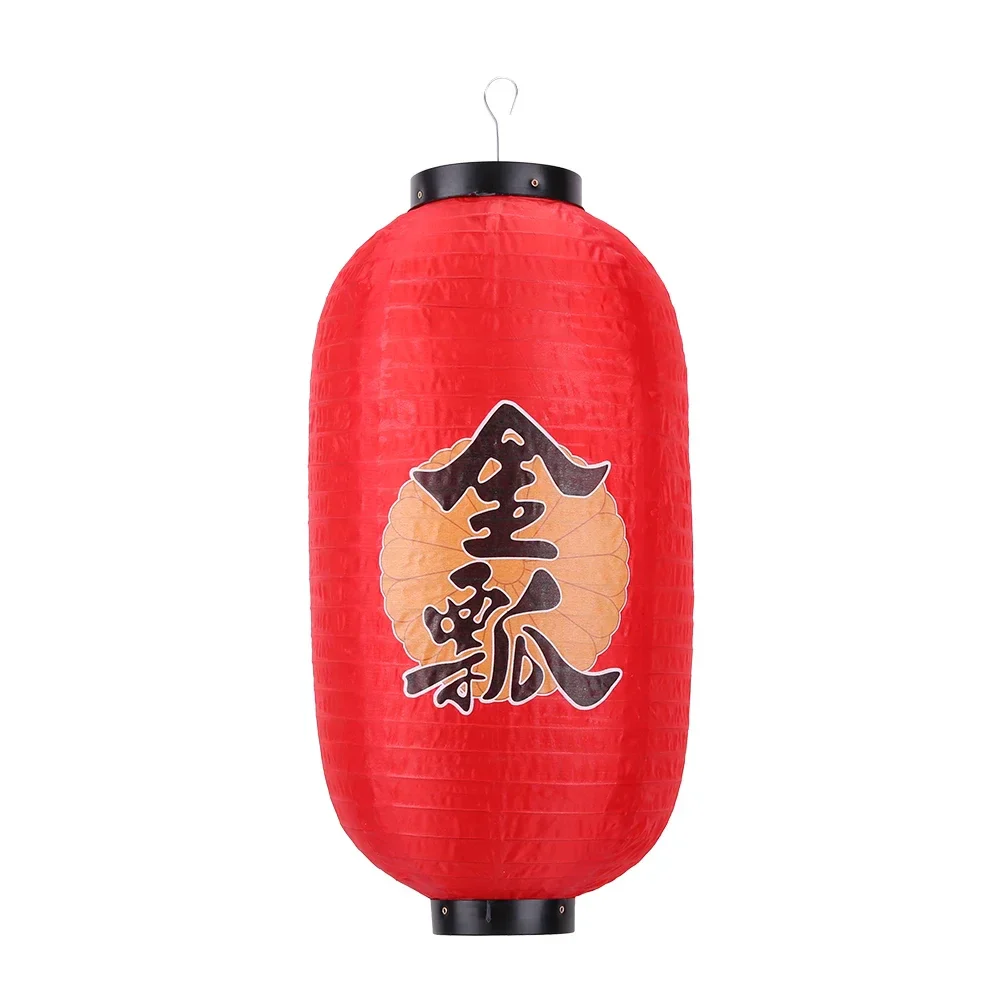 Grande Lanterne Japonaise Papier