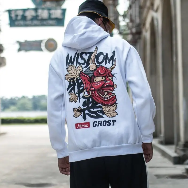Hoodie Style Japonais - Image 2