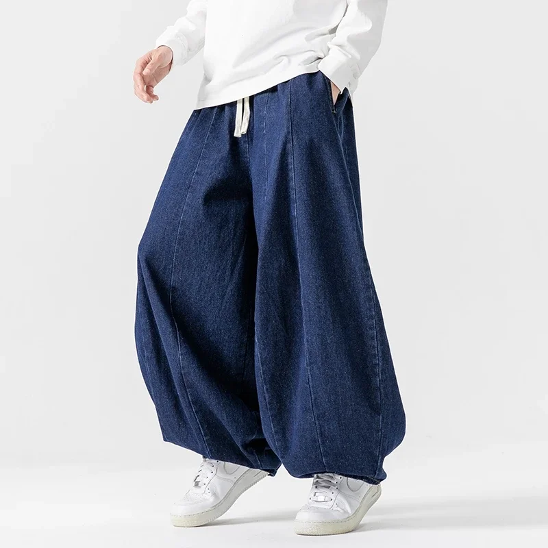 Jean Homme Ample Style Japonais