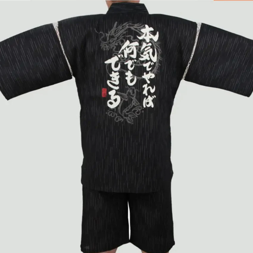 Jinbei Homme Dragon