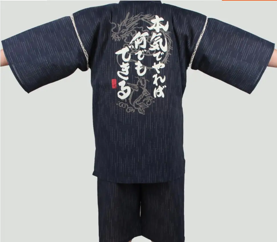 Jinbei Homme Dragon - Image 3