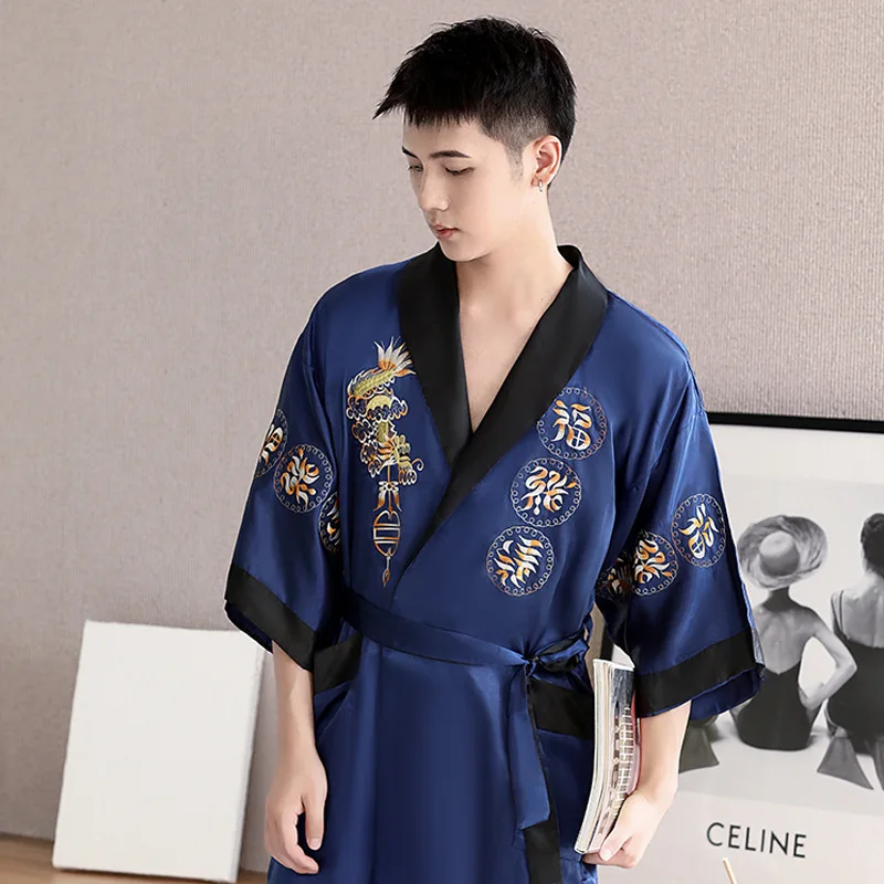 Kimono en Soie Homme - Image 3