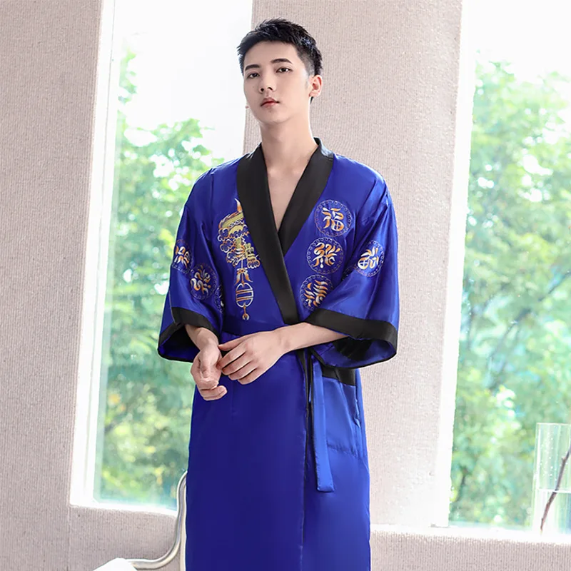 Kimono en Soie Homme - Image 4