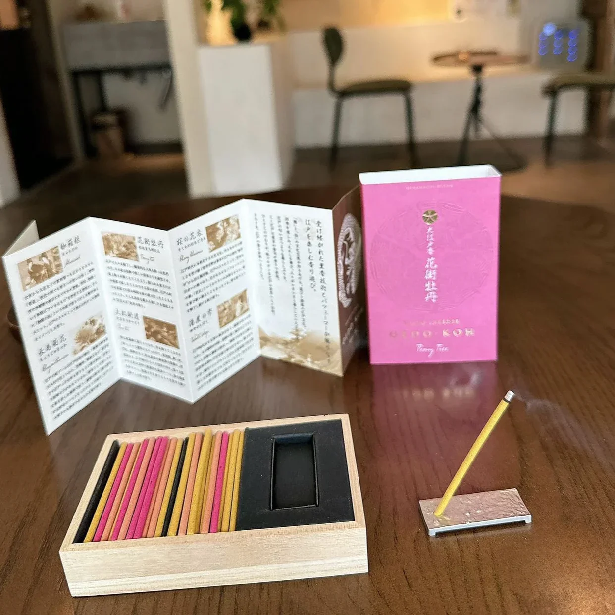 Kit Encens Japonais - Image 3