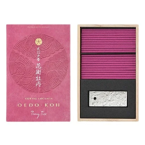 Kit Encens Japonais - Image 5