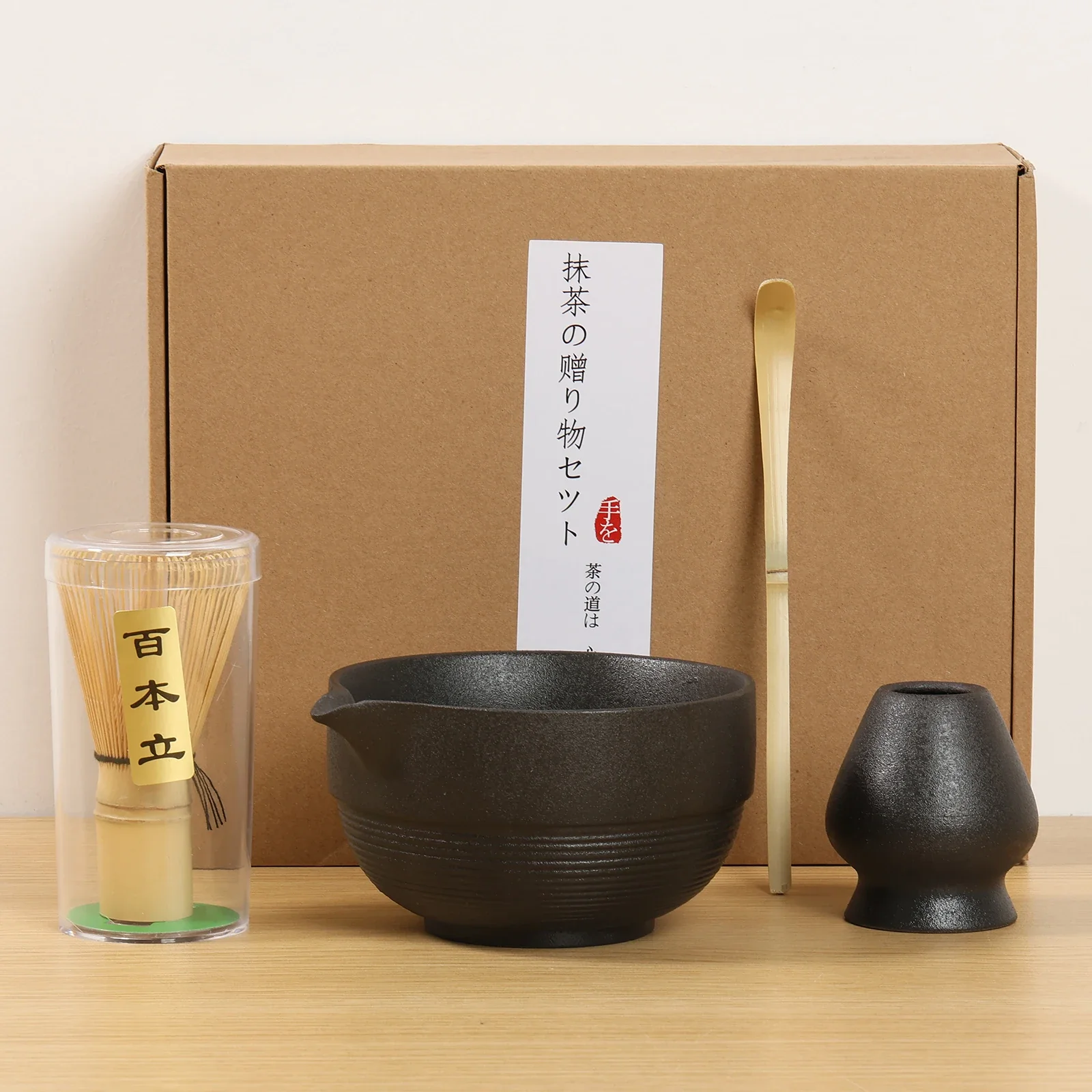 Kit Matcha Japonais Rétro - Image 2