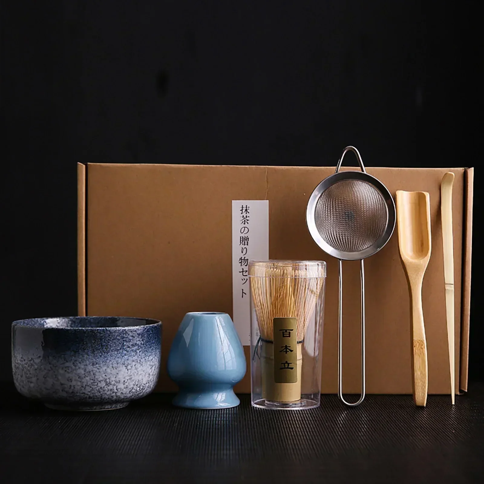 Kit Matcha Zen - Image 5