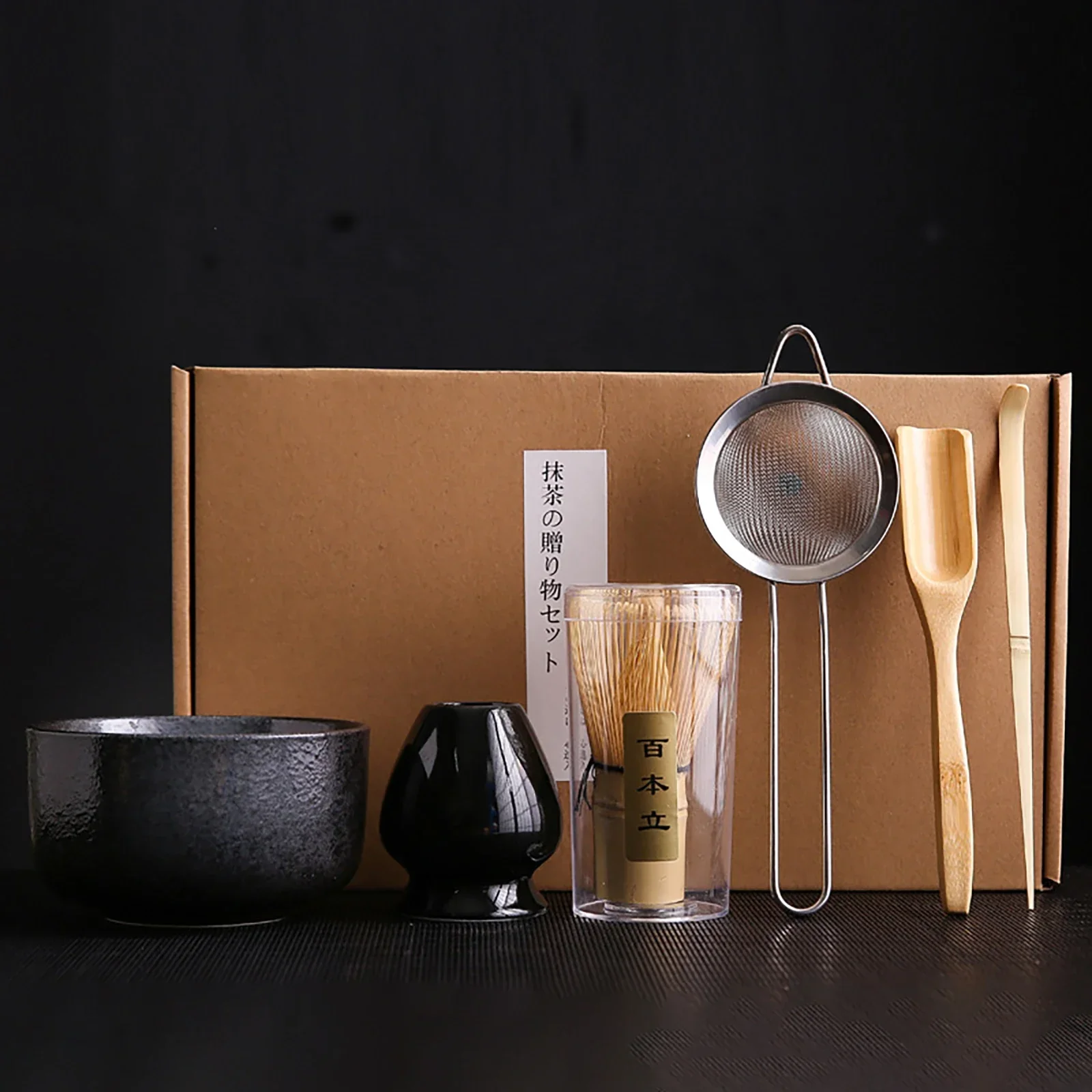 Kit Matcha Zen - Image 7