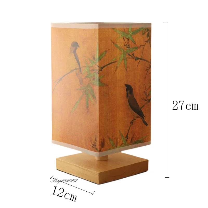 Lampe de Chevet Motif Bambou Oiseaux - Image 2