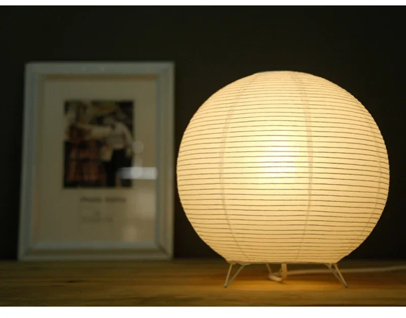 Lampe Japonaise Ronde - Image 2