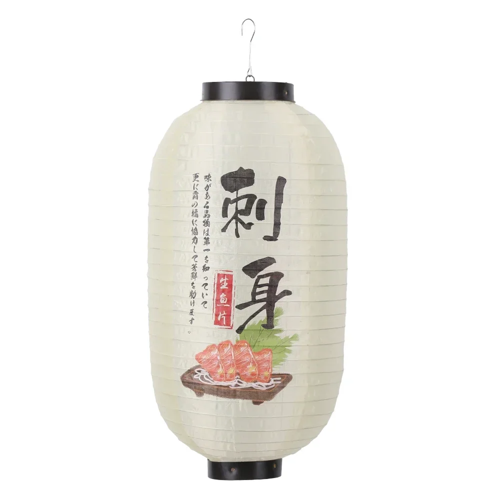 Lanterne Japonaise Blanche Gyoza