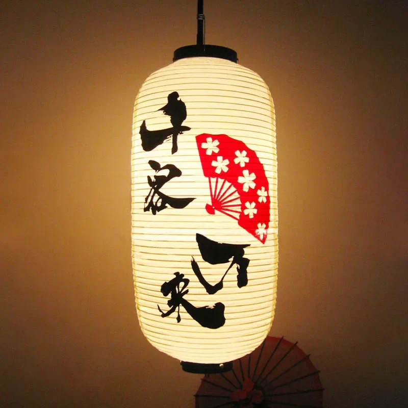 Lanterne Japonaise Eventail Traditionnel