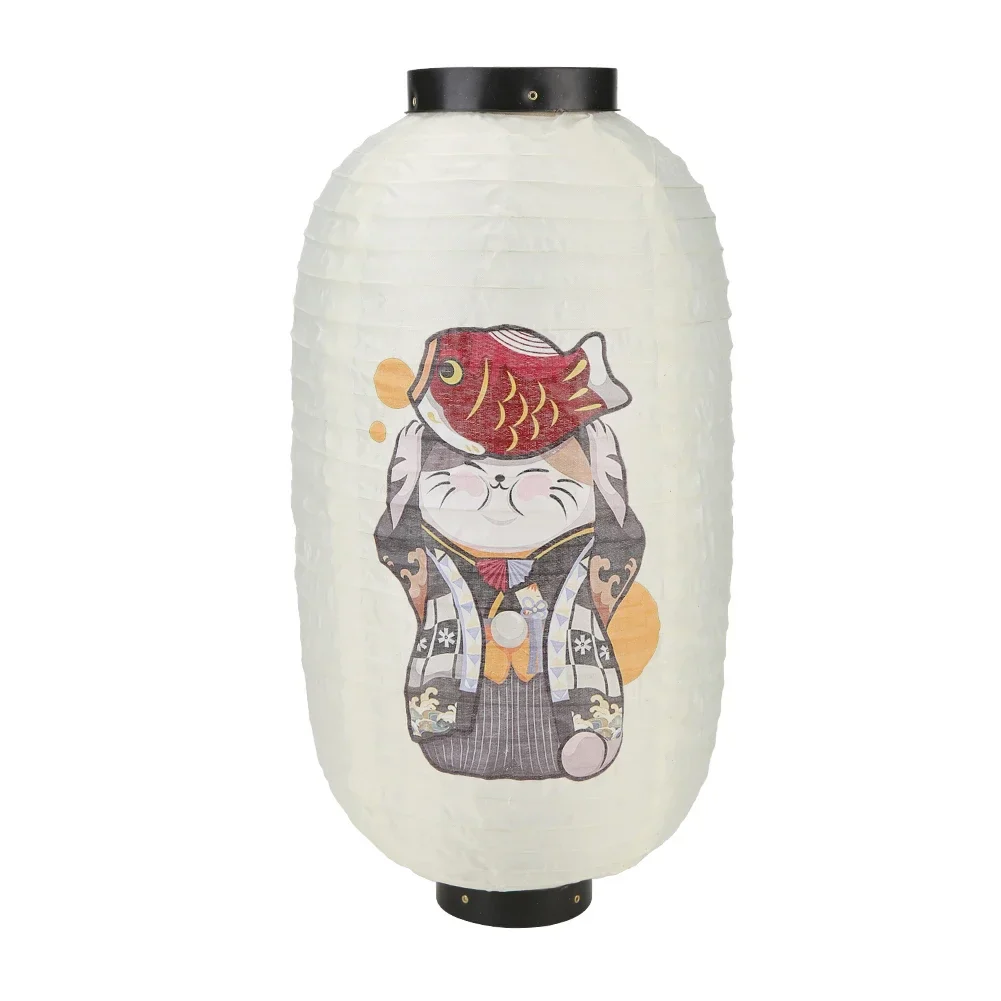 Lanterne Japonaise Koinobori
