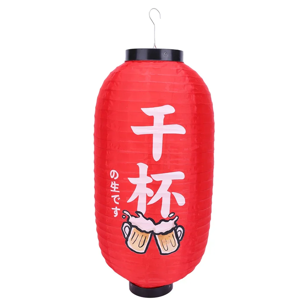 Lanterne Japonaise Papier Bière