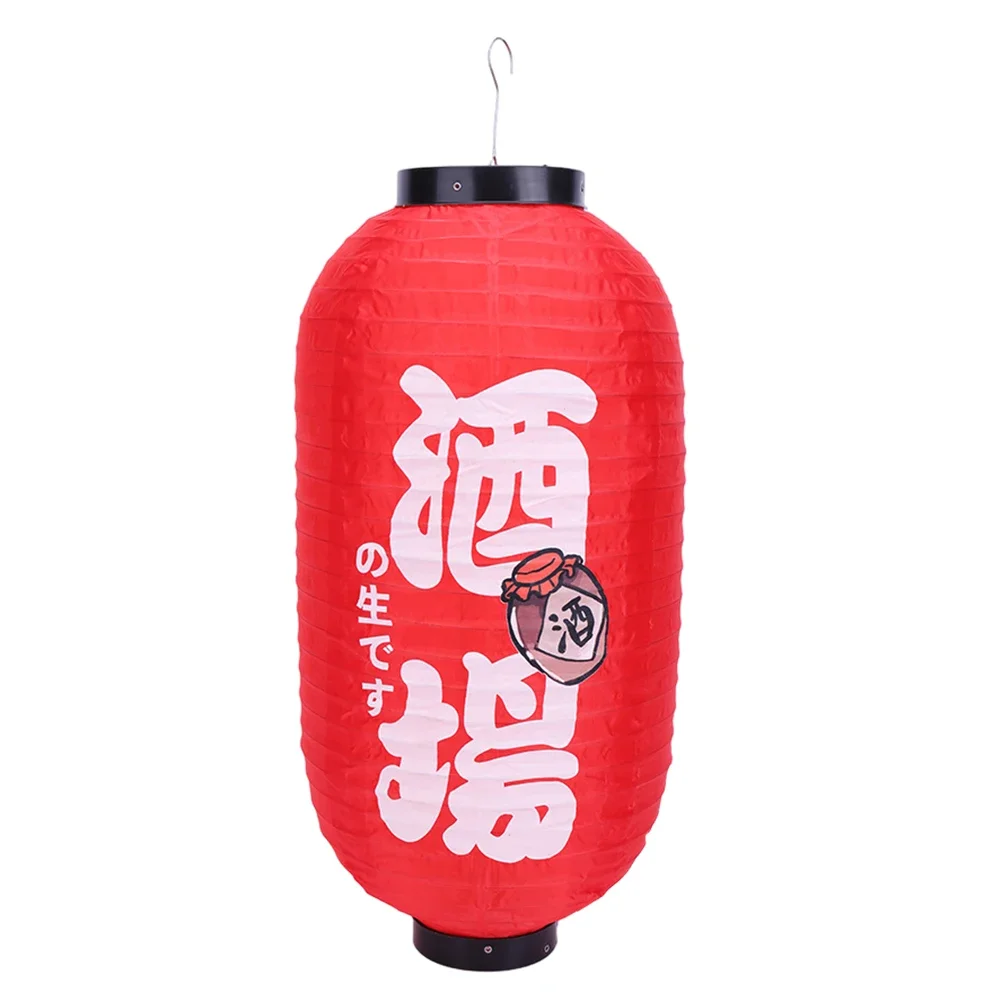 Lanterne Japonaise Papier Carafe à Saké