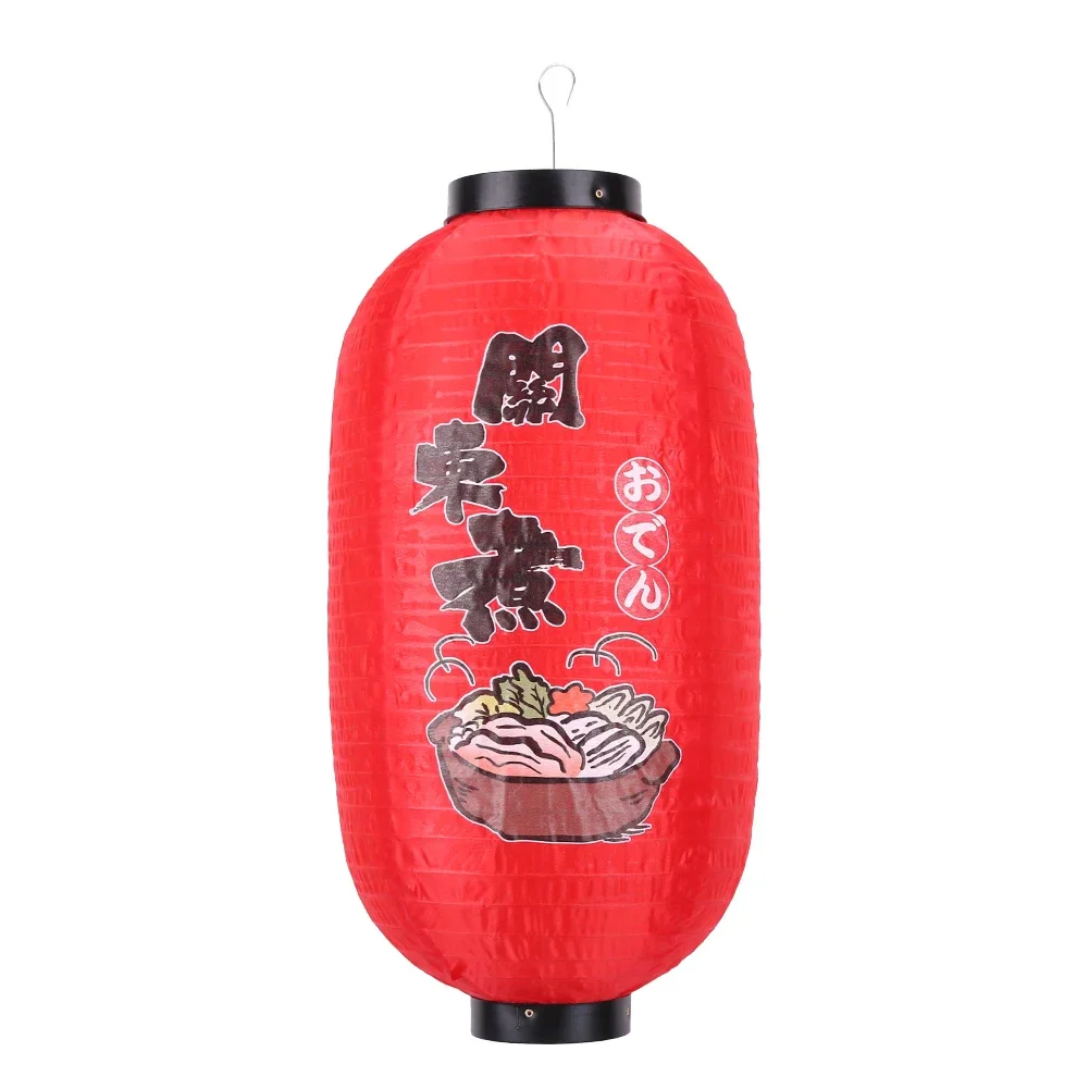 Lanterne Japonaise Papier Karaage