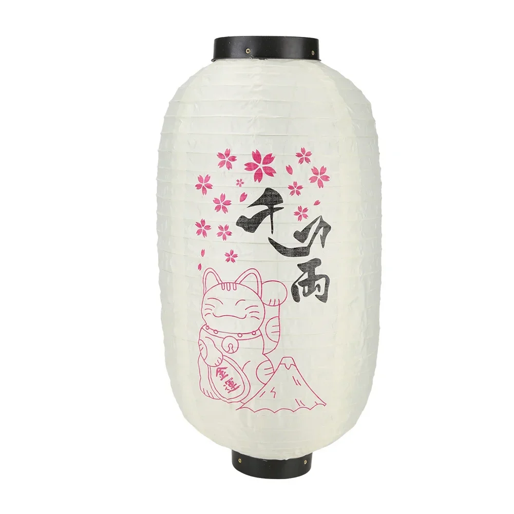 Lanterne Japonaise Papier Maneki-Neko