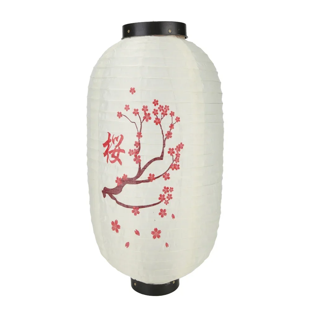 Lanterne Japonaise Papier Sakura