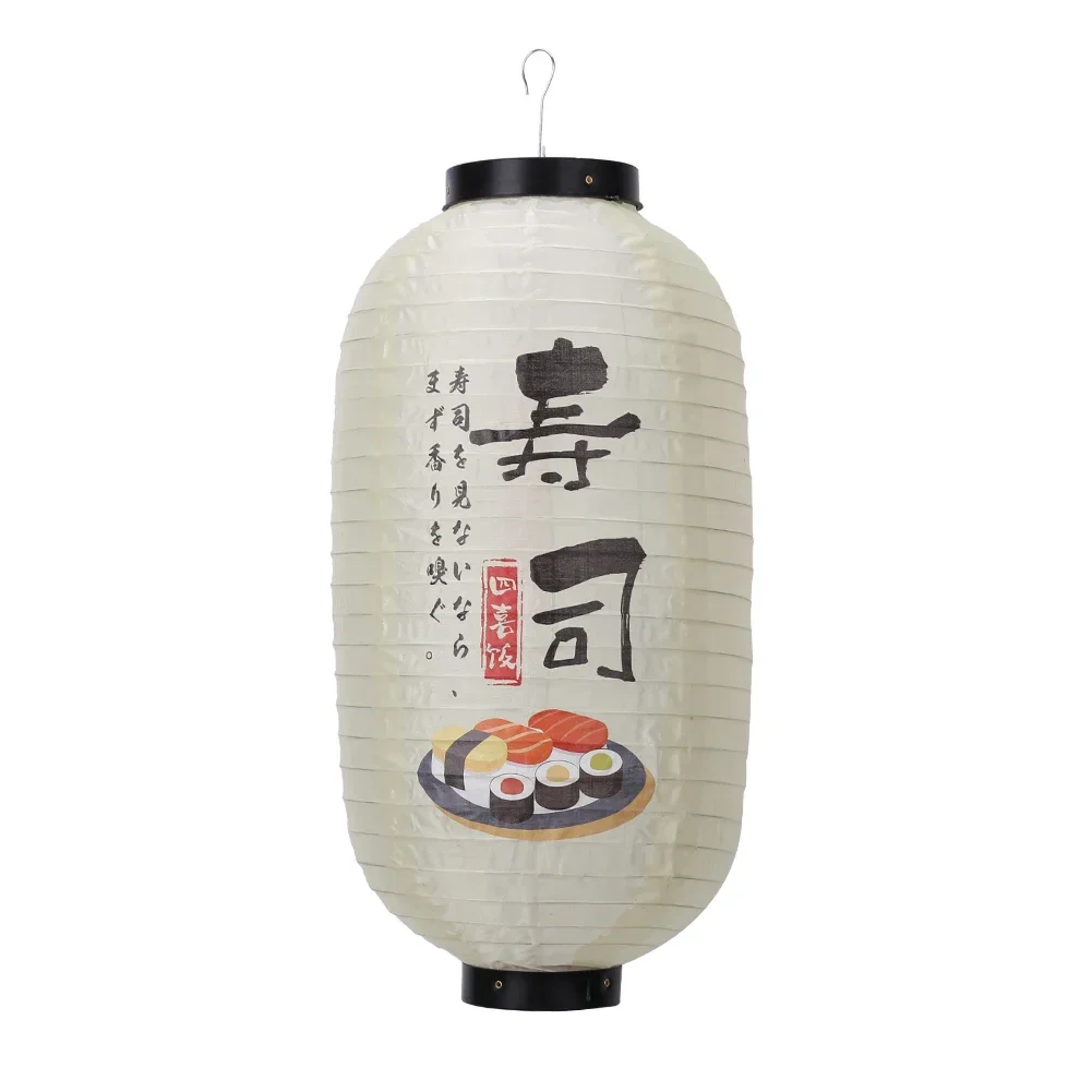 Lanterne japonaise papier sushi