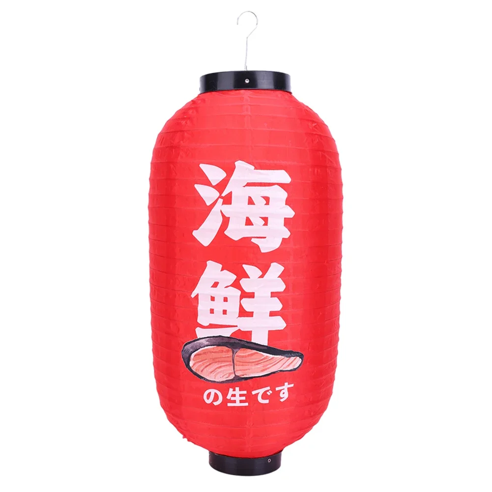 Lanterne Japonaise Papier Toro