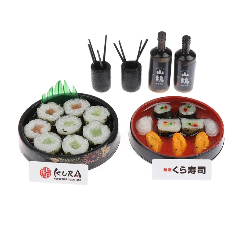 Maison de courses riz sushi japonais - Image 2