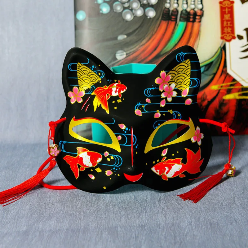 Masque Carnaval Japonais - Image 2