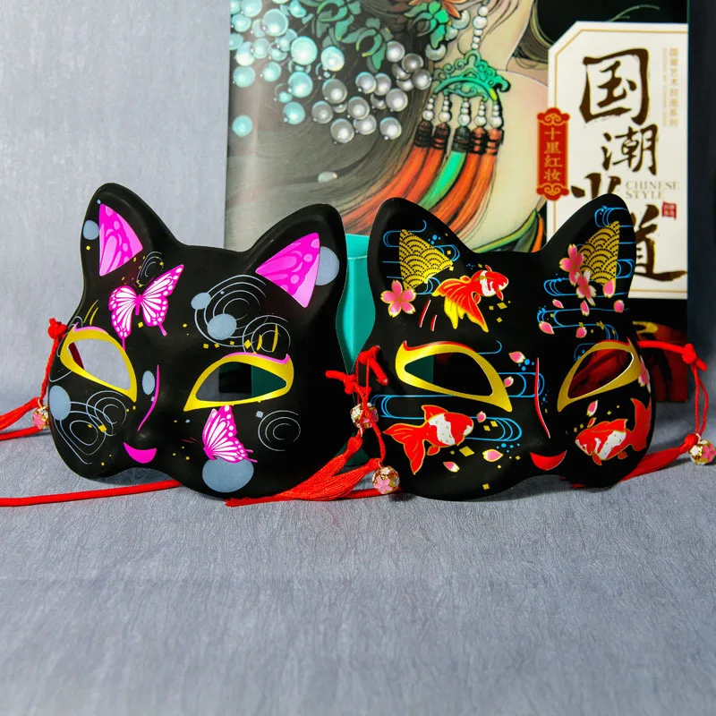 Masque Carnaval Japonais - Image 6