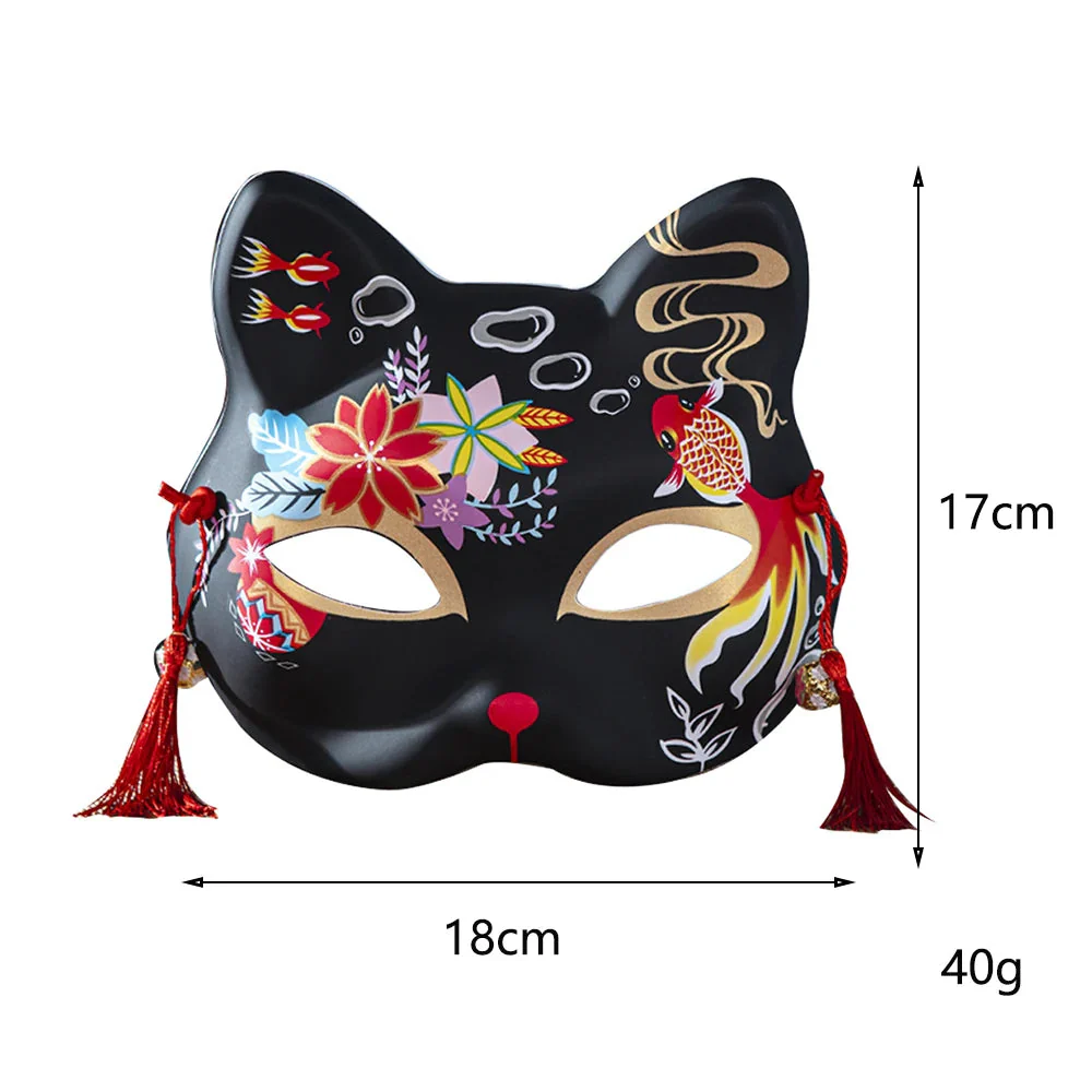 Masque Carnaval Japonais - Image 7