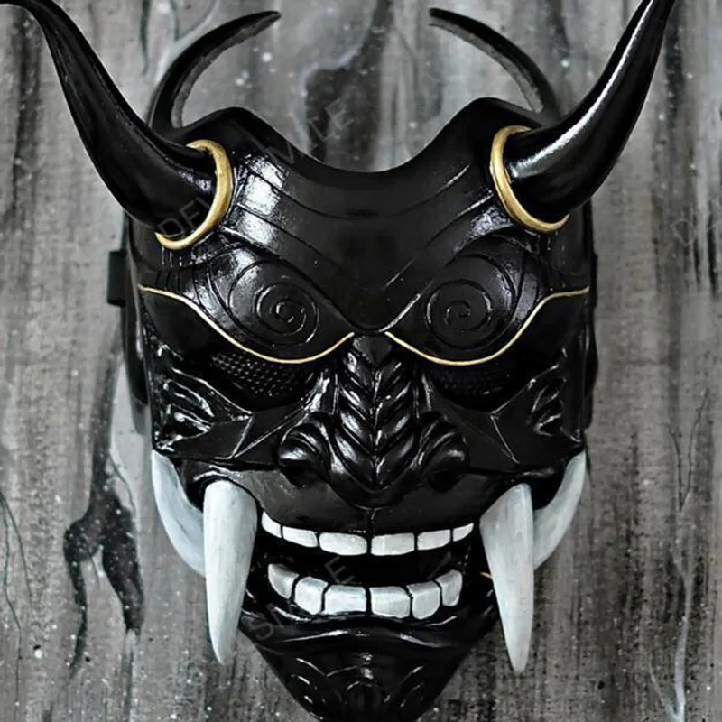 Masque demon japonais - Image 5