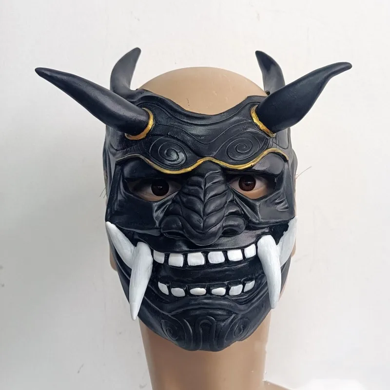 Masque guerrier japonais - Image 4