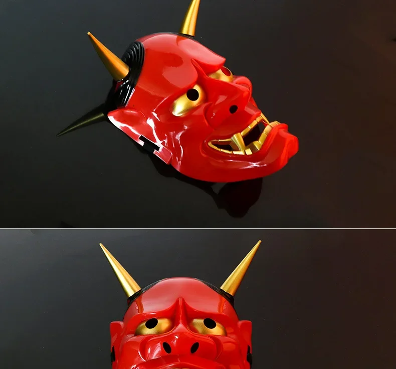 Masque Japonais Rouge - Image 3