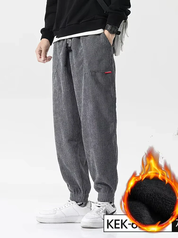 Pantalon Baggy Japonais en Velours - Image 3